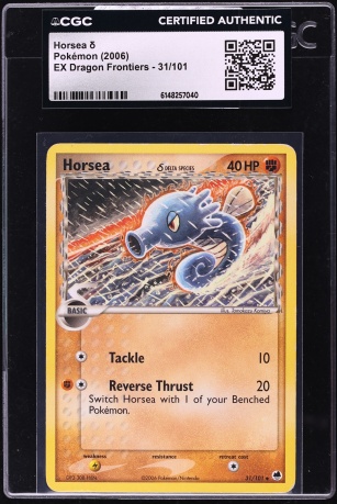 pokemon card solgaleo Solgaleo GX 89/149 Jumbo Cards Holo MISS PRINT (no HP)