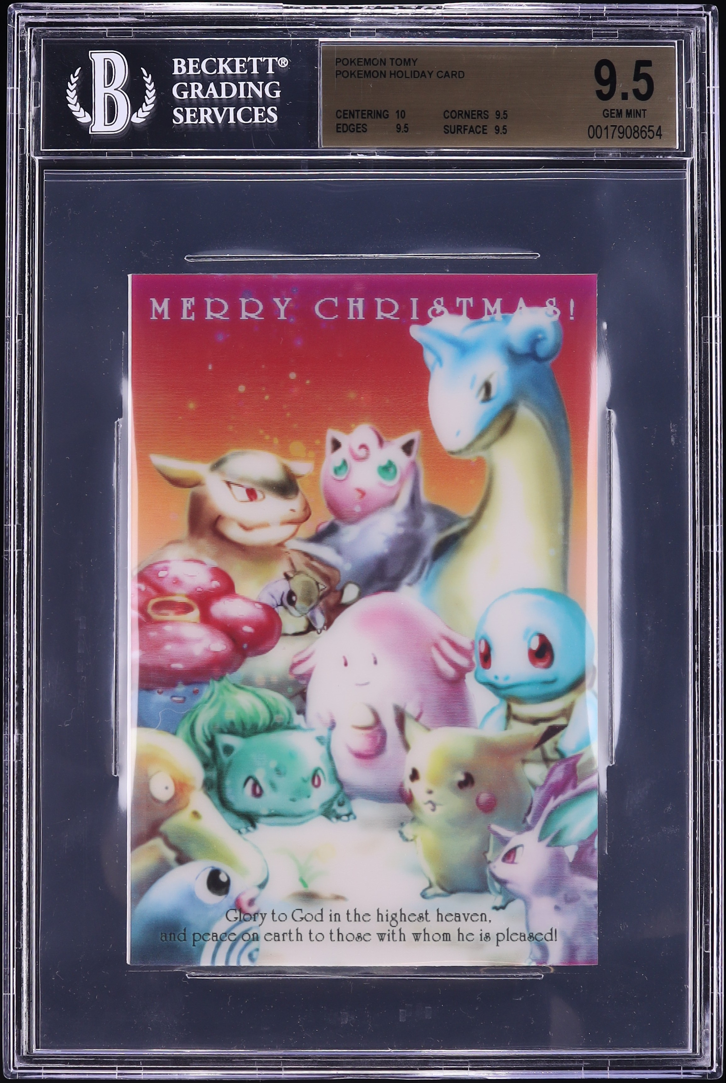 pokemon holiday cards How cute are these Cards?!  Get ready for a playful 2023 with the Pokemon Holiday Calendar Pokemon 2023 Holiday Calendar 6-Box