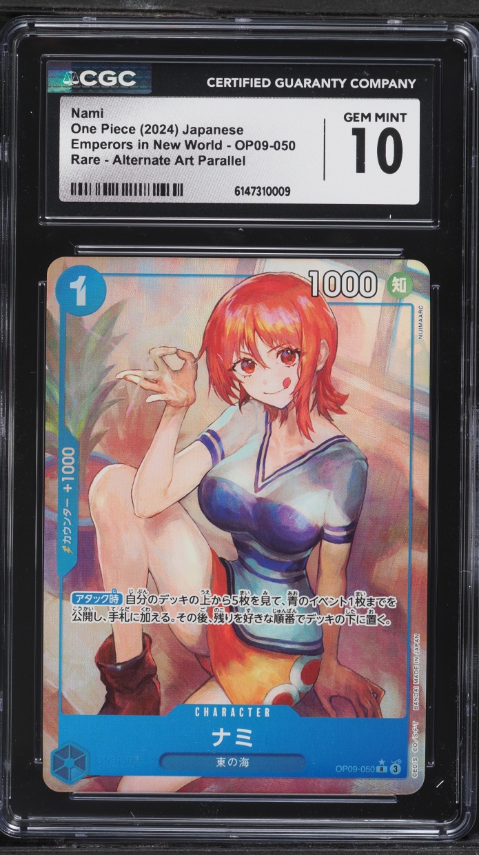 2024 One Piece Japanese Emperors In The New World Alt Art Nami #OP09-050 CGC 10 GEM MINT
