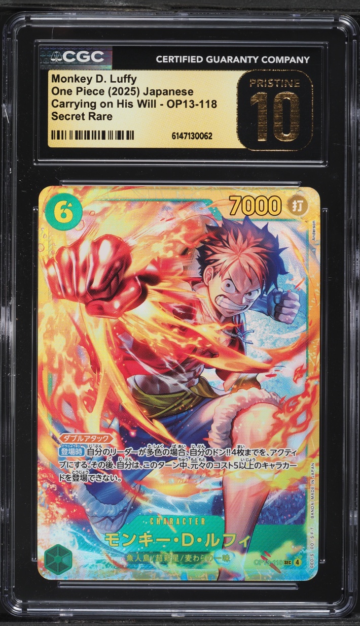 2025 One Piece Japanese Carrying On His Will SEC Monkey D. Luffy