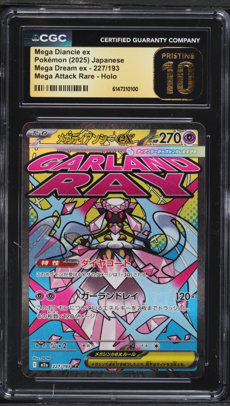 lost abyss booster box Pokemon Lost Abyss Korean Booster Box