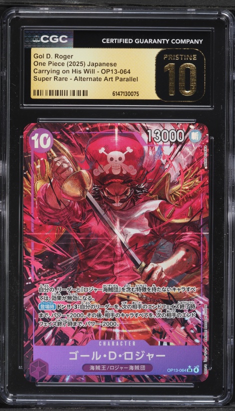2016 One Piece Japanese Playing Cards Gold Deck Gol D. Roger CGC 10 GEM  MINT on Fanatics Collect
