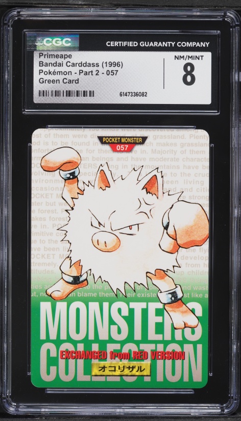 1996 Pokemon Japanese Bandai Carddass Vending Part 2 Green Primeape #57 CGC 8 NM-MT