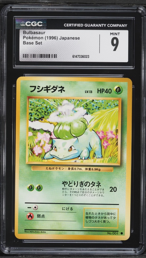japanese base set pokemon cards Japanese Pokemon card classic 3 deck set sealed  japanmaster