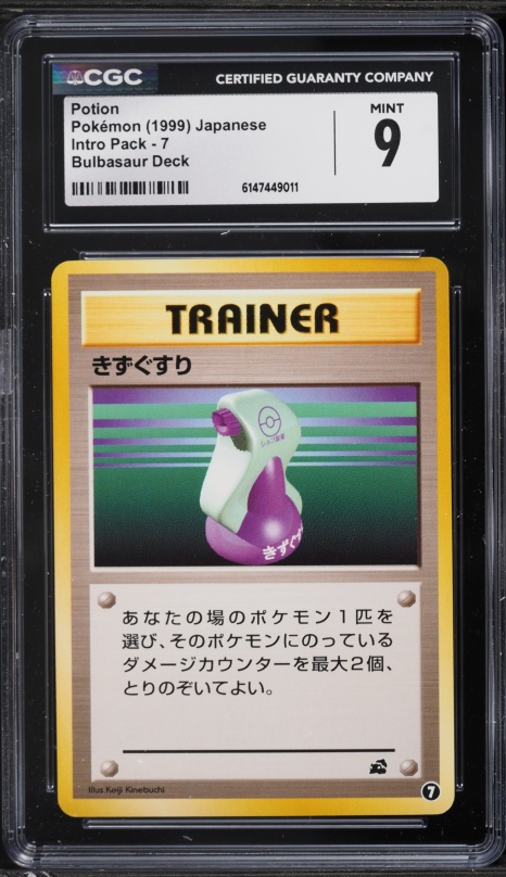 pokemon cards mega ex for free Free Mega Zygarde ex & Decidueye ex Decks Added to Pokemon TCG Live (w/  Upgrades!)