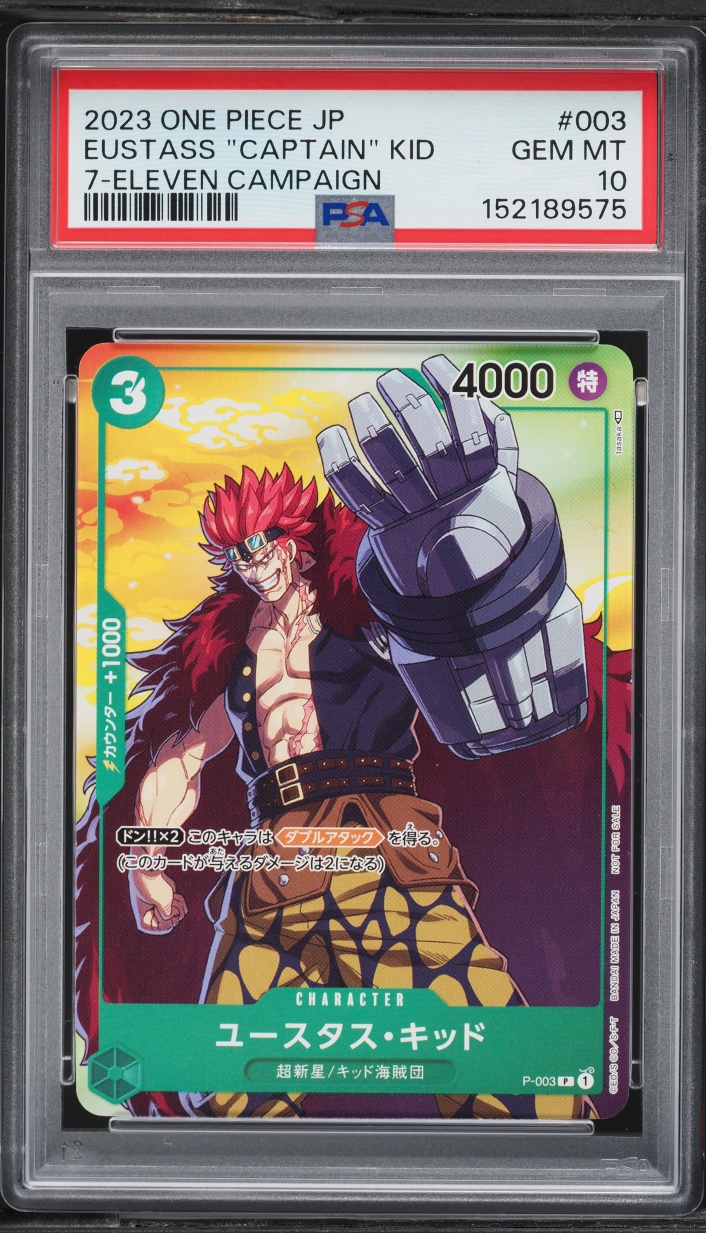 2023 One Piece Japanese Promo 7-Eleven Campaign Eustass "Captain" Kid #P-003 PSA 10 GEM MINT