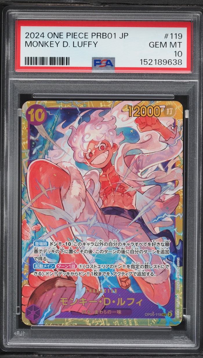 2024 One Piece Japanese Premium Booster The Best SEC Monkey D. Luffy #OP05-119 PSA 10 GEM MINT