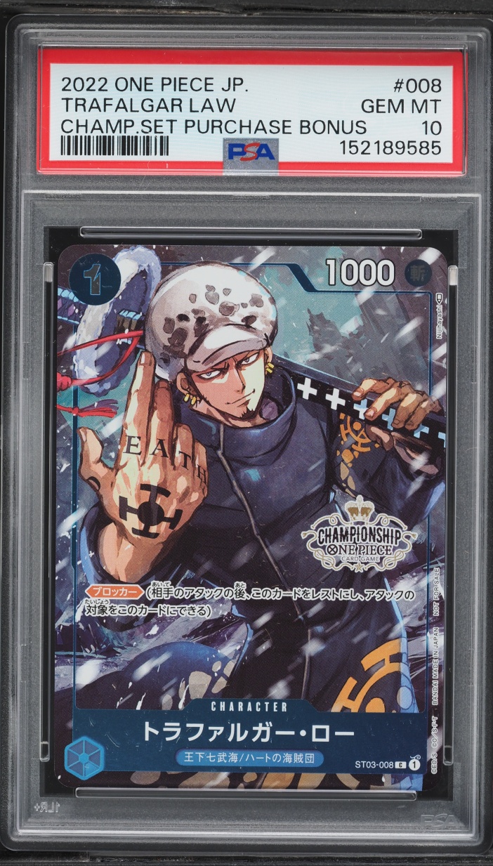 2022 One Piece Japanese Seven Warlords Of The Sea Championship Purchase Trafalgar Law PSA 10