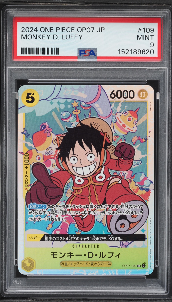 2024 One Piece Japanese 500 Years In The Future SR Monkey D. Luffy #OP07-109 PSA 9 MINT