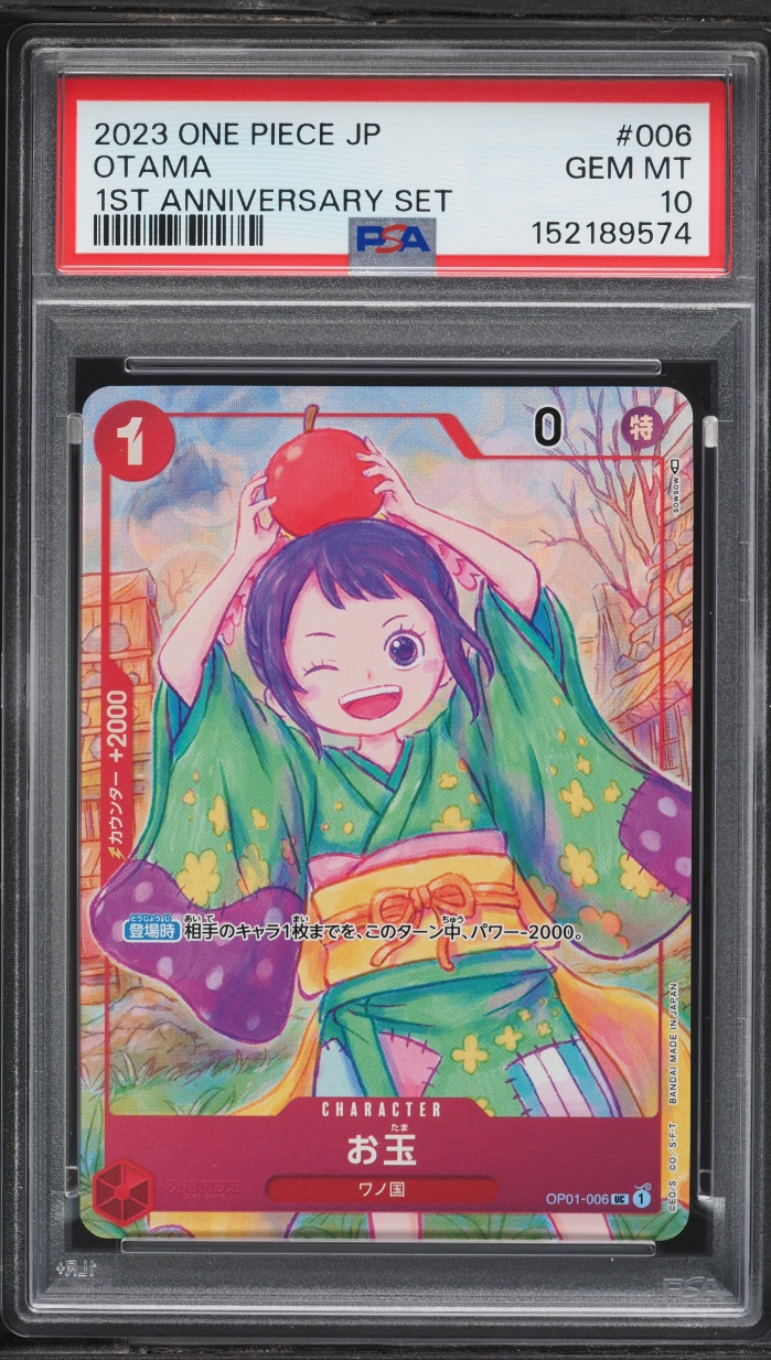 2023 One Piece Japanese 1st Anniversary Set Otama #OP01-006 PSA 10 GEM MINT