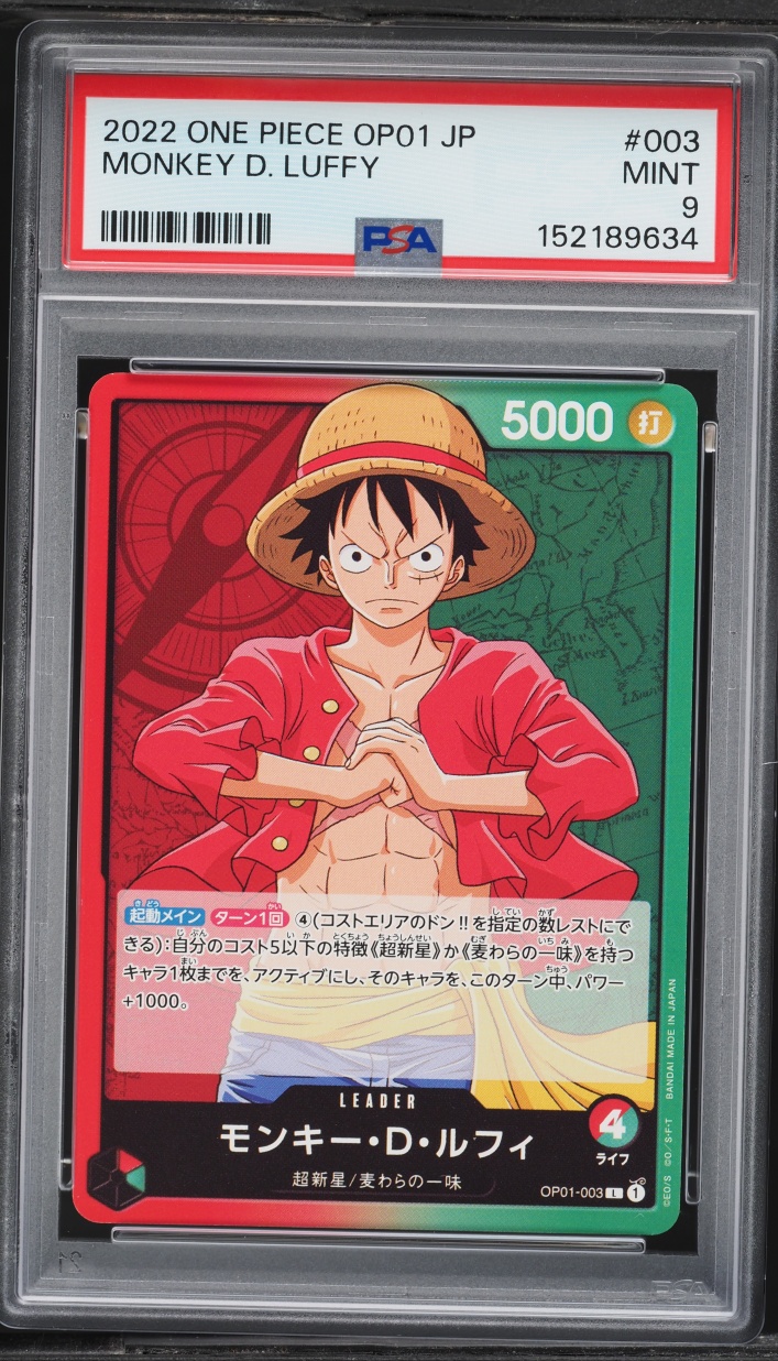 2022 One Piece Japanese Romance Dawn Leader Monkey D. Luffy #OP01-003 PSA 9 MINT