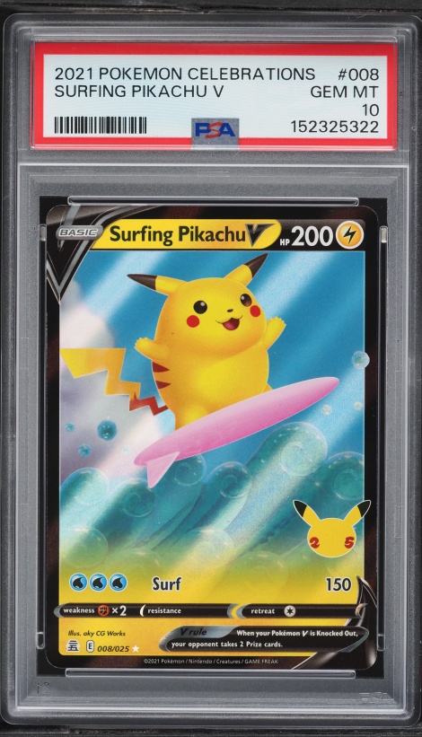 all hyper rare cards Amazon.com: Pokemon - Roaring Moon ex 262/182 - Paradox Rift - Hyper Rare -  Gold Foil