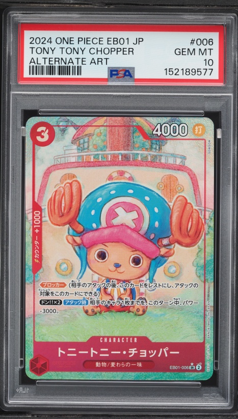 2025 One Piece Japanese Promo Tony Tony Chopper #P-101 CGC 10