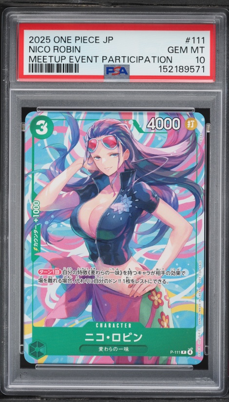 2025 One Piece Japanese Heroines Edition SP Nico Robin #EB03-055