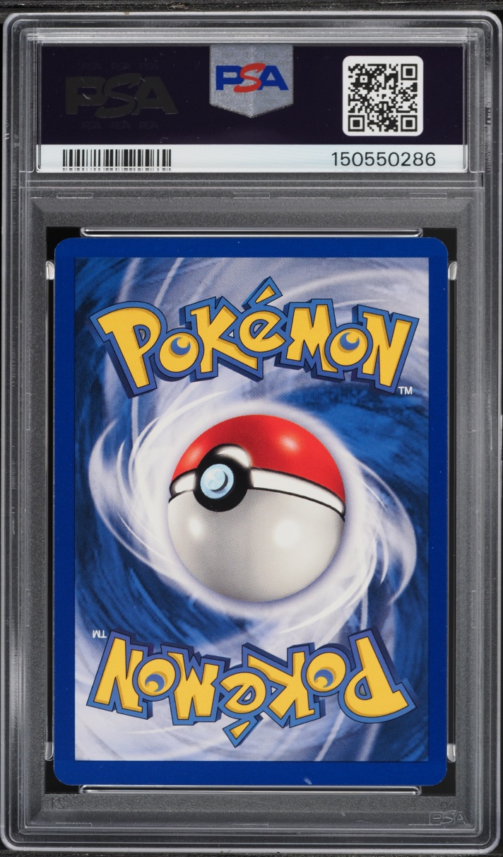 1999 Pokemon Base Set Shadowless 1st Edition Squirtle #63 PSA 9 MINT