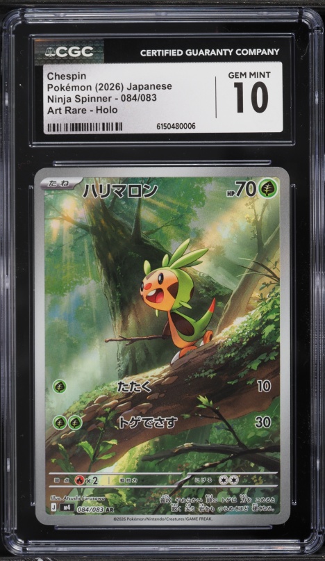 2015 Pokemon Japanese XY Red Flash 1st Edition Chespin #3 CGC 9 MINT on  Fanatics Collect