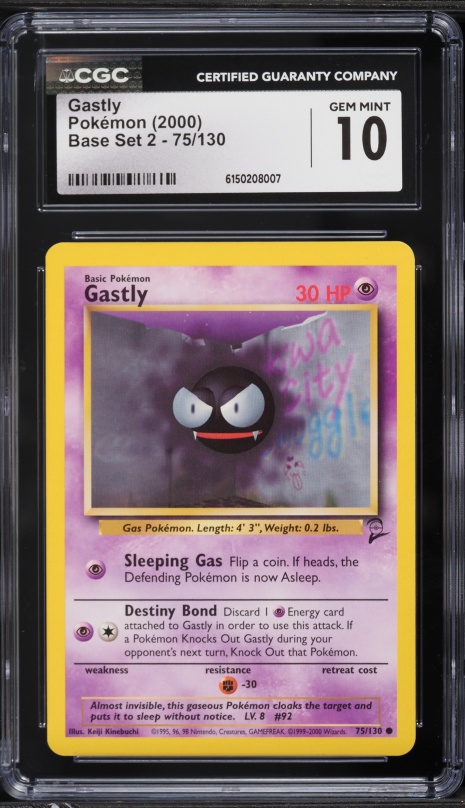 shiny gastly pokemon card Amazon.com: Gengar 057/091 - Paldean Fates  Pokemon  Evolution Card Lot