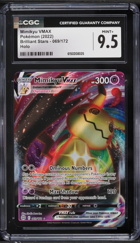 2021 Pokemon Japanese Sword & Shield VMAX Climax Full Art Mimikyu