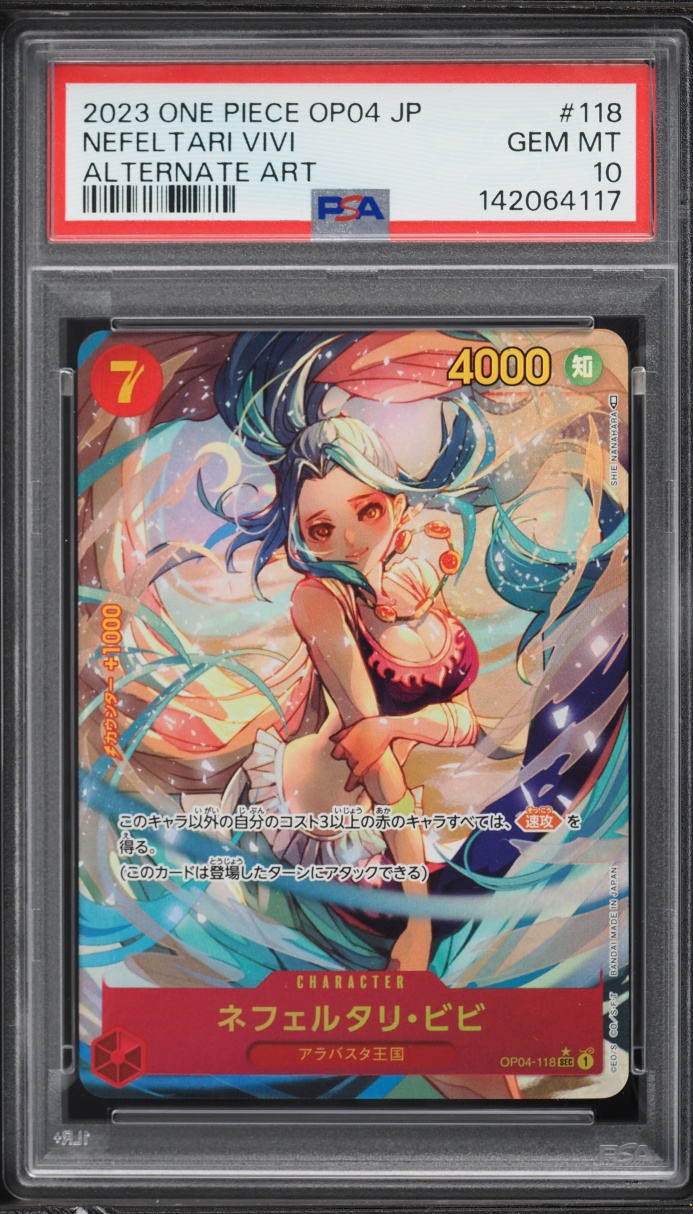 2023 One Piece Japanese Kingdoms Of Intrigue Alt Art Nefeltari Vivi #OP04-118 PSA 10 GEM MINT
