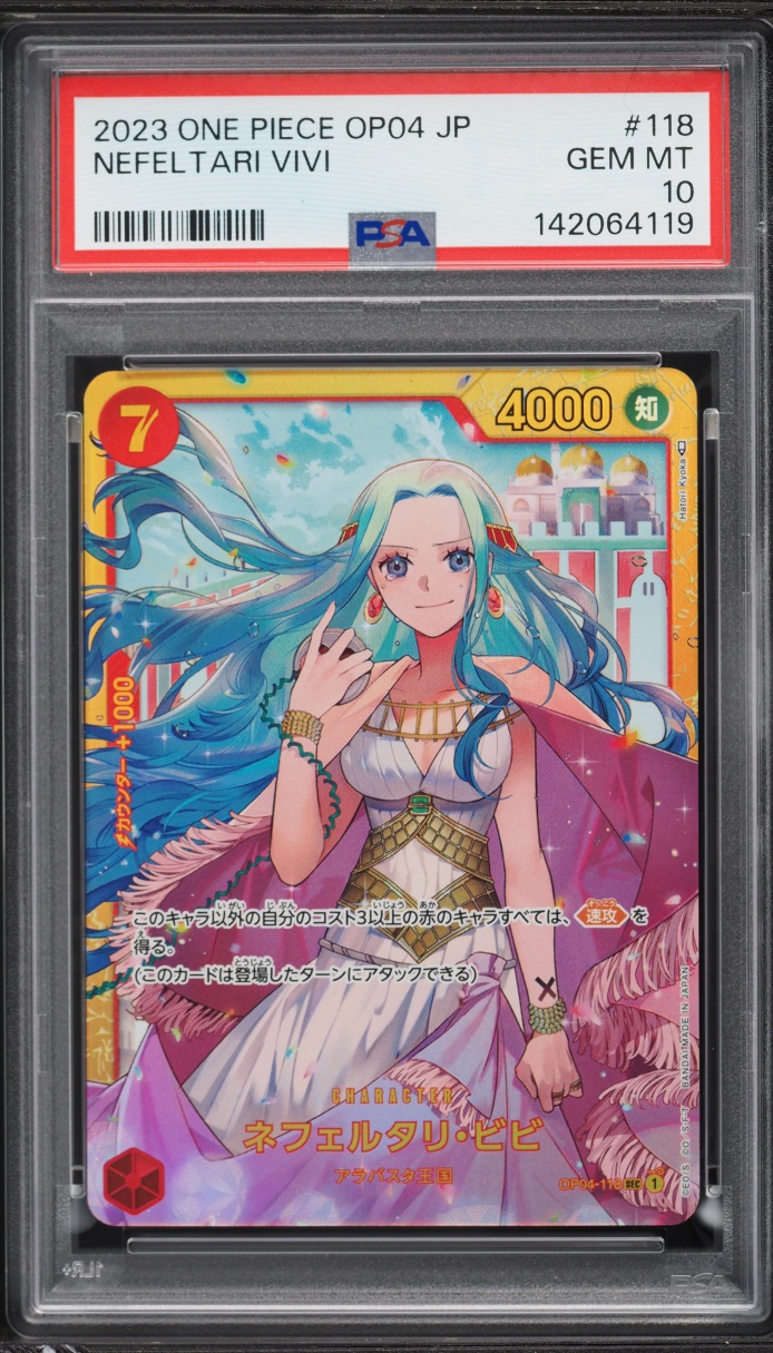 2023 One Piece Japanese Kingdoms Of Intrigue SEC Nefeltari Vivi #OP04-118 PSA 10 GEM MINT