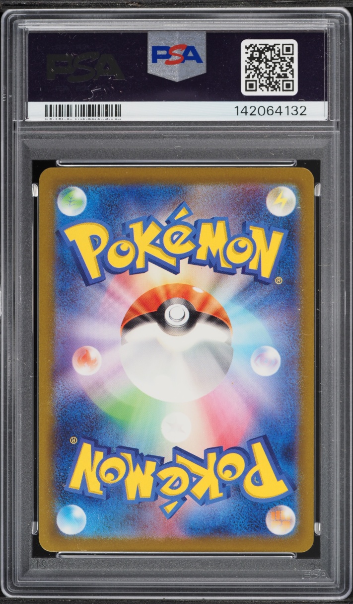 2023 Pokemon Japanese Scarlet & Violet 151 Holo Charizard ex #6 PSA 10 GEM MINT