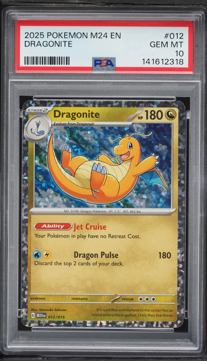 2025 Pokemon Scarlet & Violet McDonald's Collection Dragonite #12 PSA 10 GEM MINT