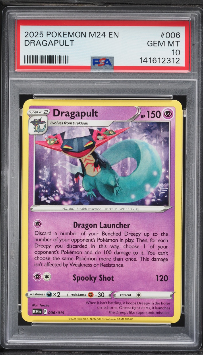 2025 Pokemon Scarlet & Violet McDonald's Collection Dragapult #6 PSA 10 GEM MINT