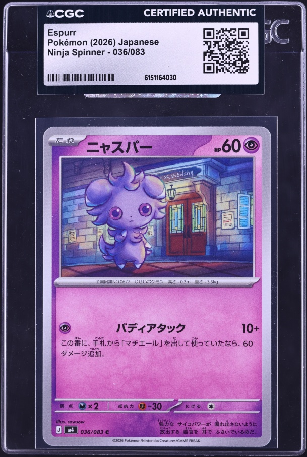 are damaged pokemon cards worth anything Are these damaged cards worth anything? : r/PokemonCardValue