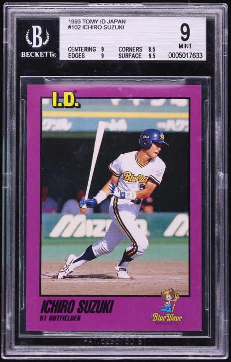 1993 Tomy ID Japan Ichiro Suzuki ROOKIE #102 BGS 9 MINT