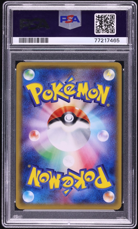 2016 Pokemon Japanese XY Promo 20th Anniversary Festa Full Art Pikachu #279 PSA 10 GEM MINT