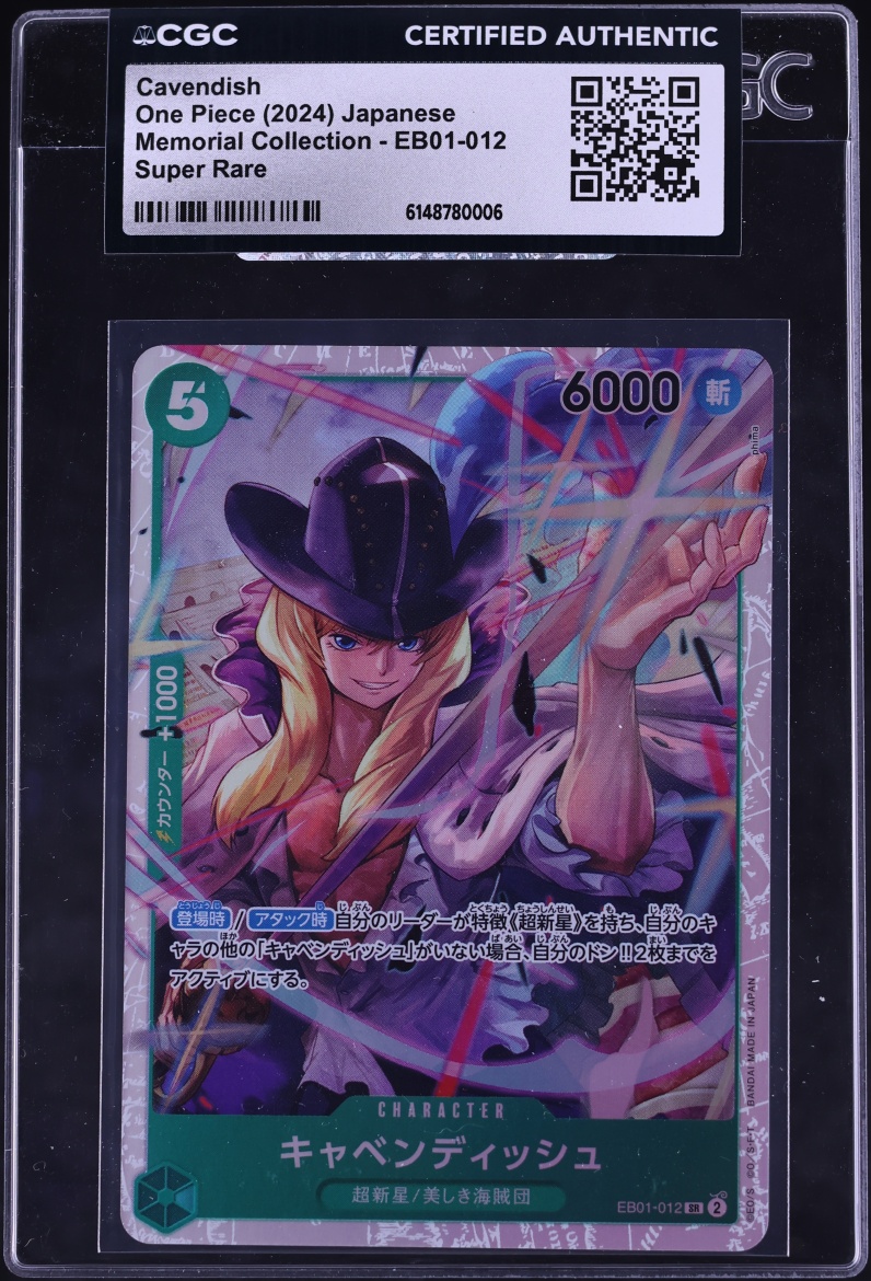 2024 One Piece Japanese Memorial Collection SR Cavendish #EB01-012 CGC AUTH