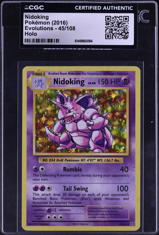 2016 Pokemon Japanese CP6 20th Anniversary 1st Edition Holo