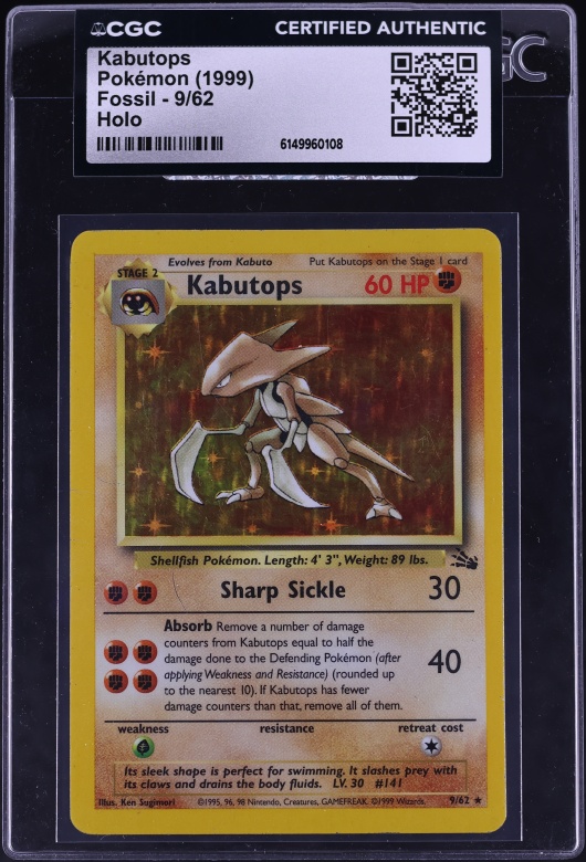2003 Pokemon e-Card Skyridge Holo Kabutops #H13 CGC 9 MINT on Fanatics Collect 2003 Pokemon e-Card Skyridge Holo Kabutops #H13 CGC 9 MINT on Fanatics Collect