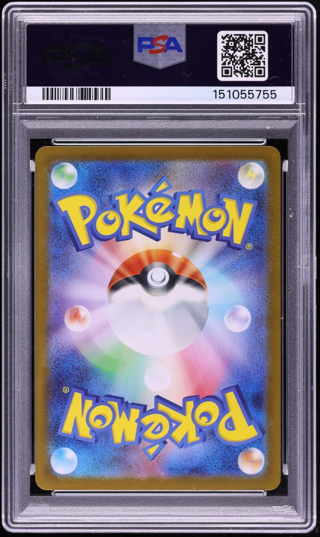 2025 Pokemon Japanese Mega Start Deck 100 Battle Collection SEC Pikachu ex #764 PSA 10 GEM MINT