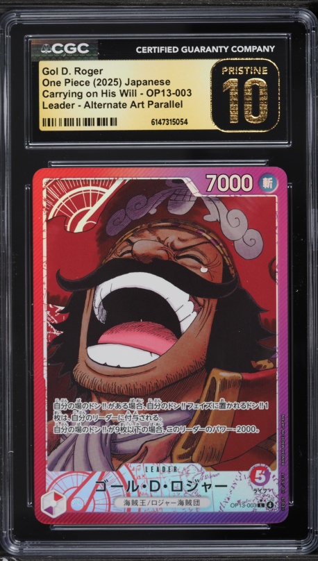 2025 One Piece Carrying On His Will Alt Art Parallel Leader Gol D