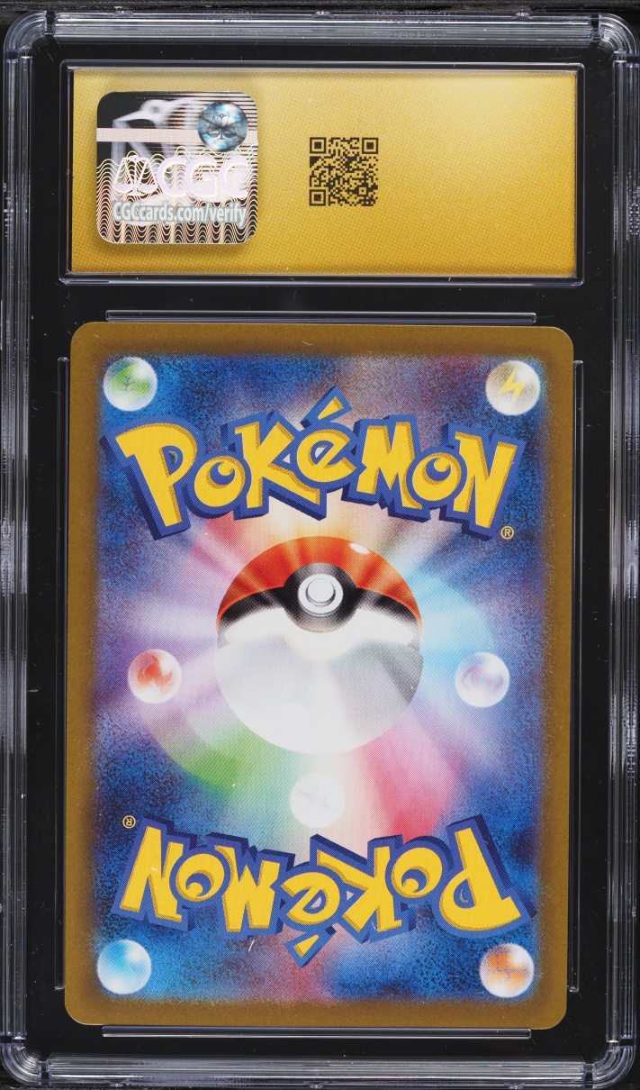 2025 Pokemon Japanese Mega Inferno X SAR Mega Charizard X EX #110 CGC 10 PRISTINE