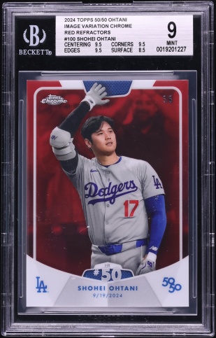2024 Topps Chrome Sapphire Superfractor SP Variation Shohei Ohtani
