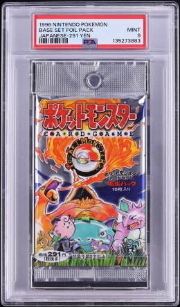 pokemon 1996 booster box 1996 Pokemon Japanese Base Set Booster Pack 291 YEN PSA 10 GEM MINT on  Fanatics Collect