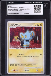 2007 Pokemon Diamond & Pearl City Championship Staff Shinx #98 PSA