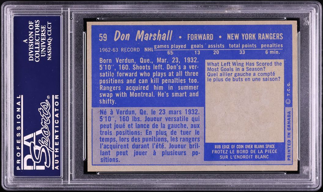 1963 Topps Hockey Don Marshall #59 PSA 6 EXMT