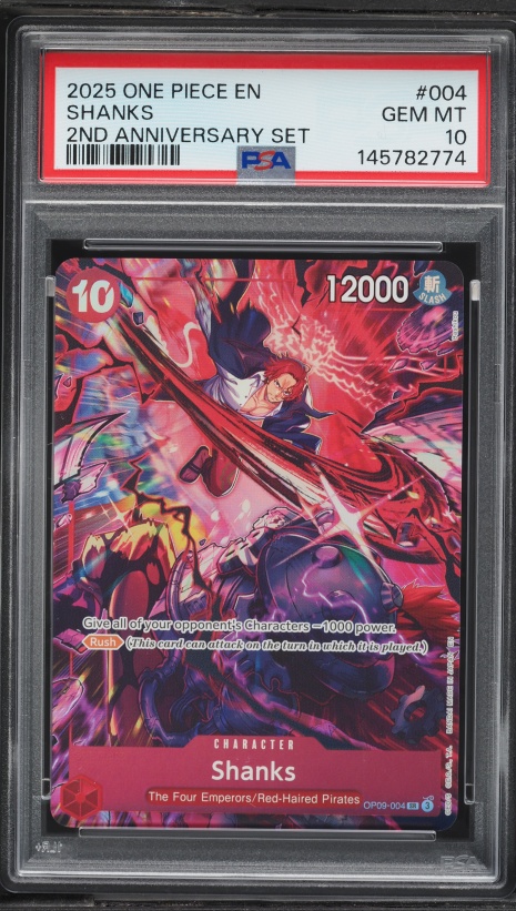 2023 One Piece Japanese Saikyo Jump Mini Promo Shanks #OP01-120