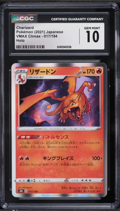 what are graded pokemon cards 10 PSA CGC BGS Graded Pokemon Card Slab LOT ONLY Bulk Wholesale WOTC 1999+
