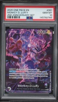 2025 One Piece 2nd Anniversary Set Leader Monkey D. Luffy #OP09