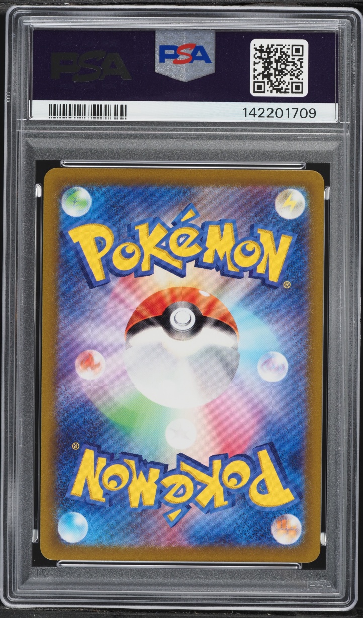 2023 Pokemon Japanese Scarlet & Violet Clay Burst AR Maushold #81 PSA 10 GEM MINT