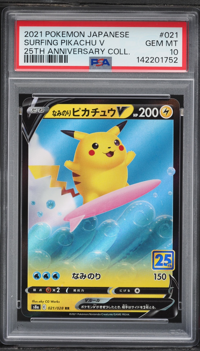2021 Pokemon Japanese SWSH 25th Anniversary Full Art Surfing Pikachu V #21 PSA 10 GEM MINT