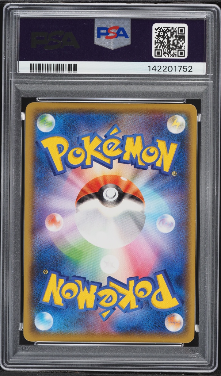 2021 Pokemon Japanese SWSH 25th Anniversary Full Art Surfing Pikachu V #21 PSA 10 GEM MINT