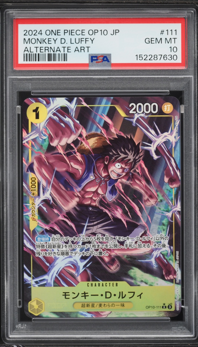 2024 One Piece Japanese Op10 Royal Blood Alt Art Monkey D Luffy 111 2024-one-piece-japanese-op10-royal-blood-alt-art-monkey-d-luffy-111