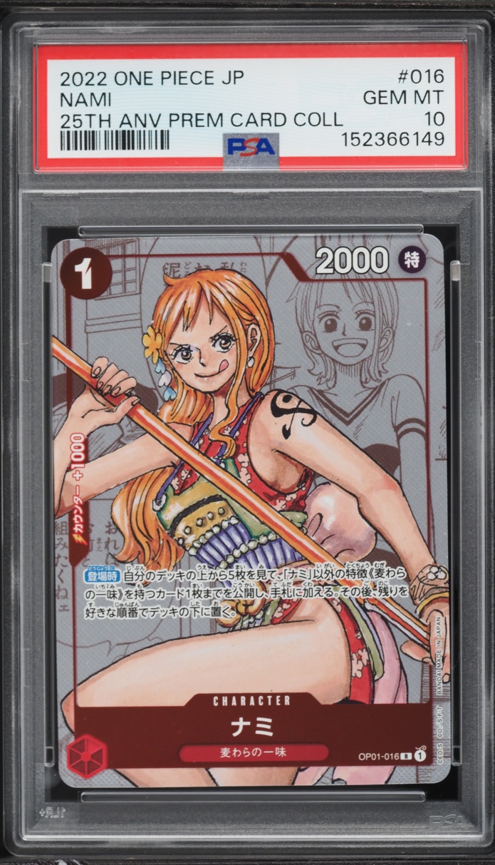 2022 One Piece Japanese Premium 25th Anniversary Manga Art Nami #OP01-016 PSA 10 GEM MINT