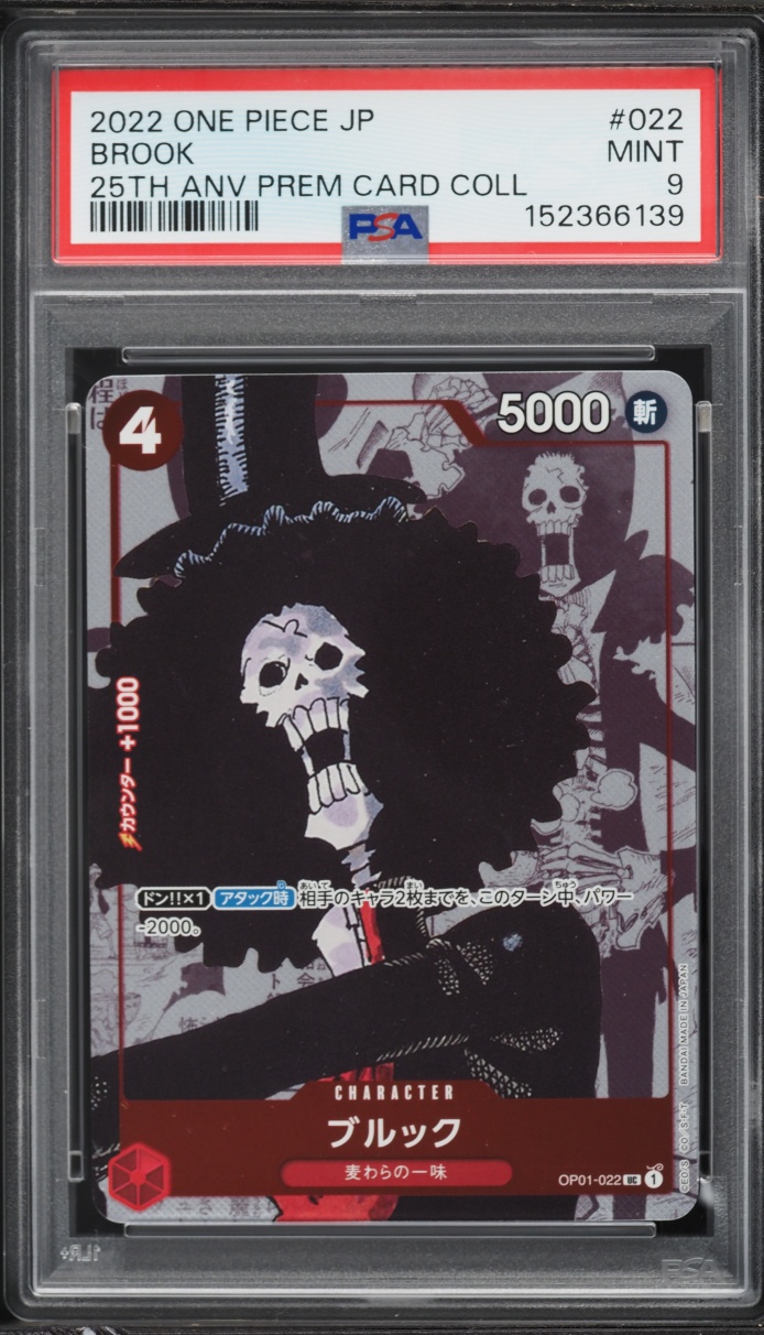 2022 One Piece Japanese Premium 25th Anniversary Manga Art Brook #OP01-022 PSA 9 MINT
