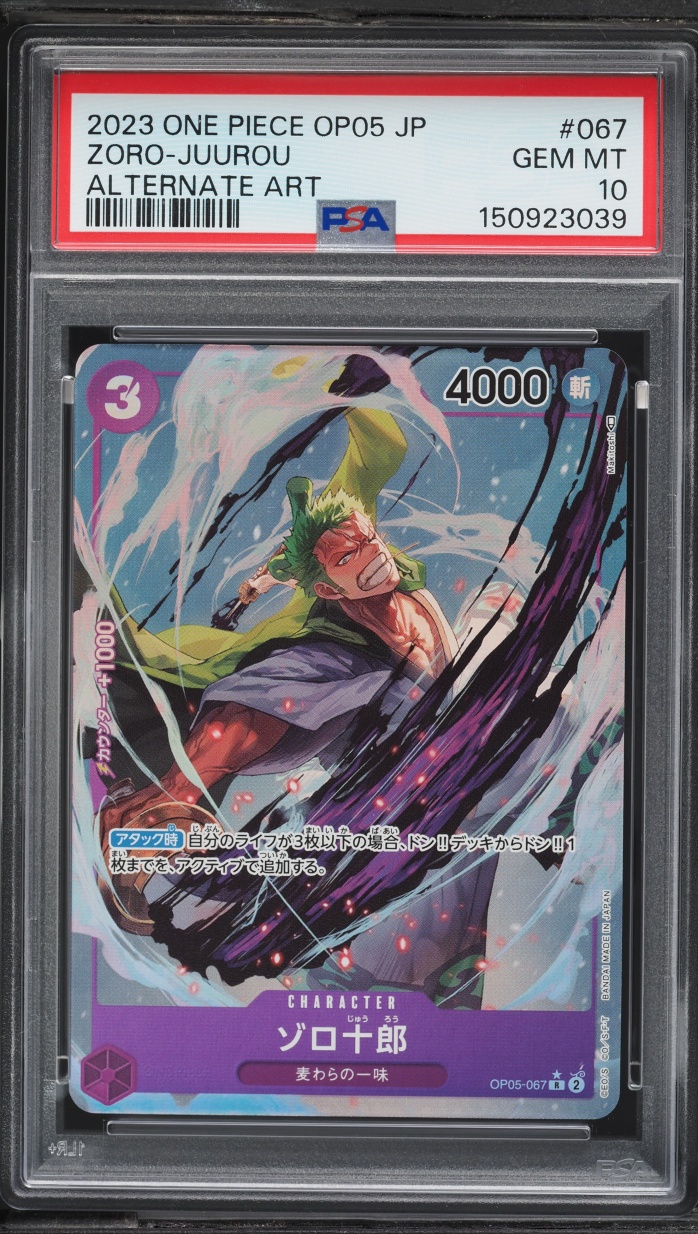 2023 One Piece Japanese Awakening New Era Alt Art Leader Zoro-Juurou #OP05-067 PSA 10 GEM MINT